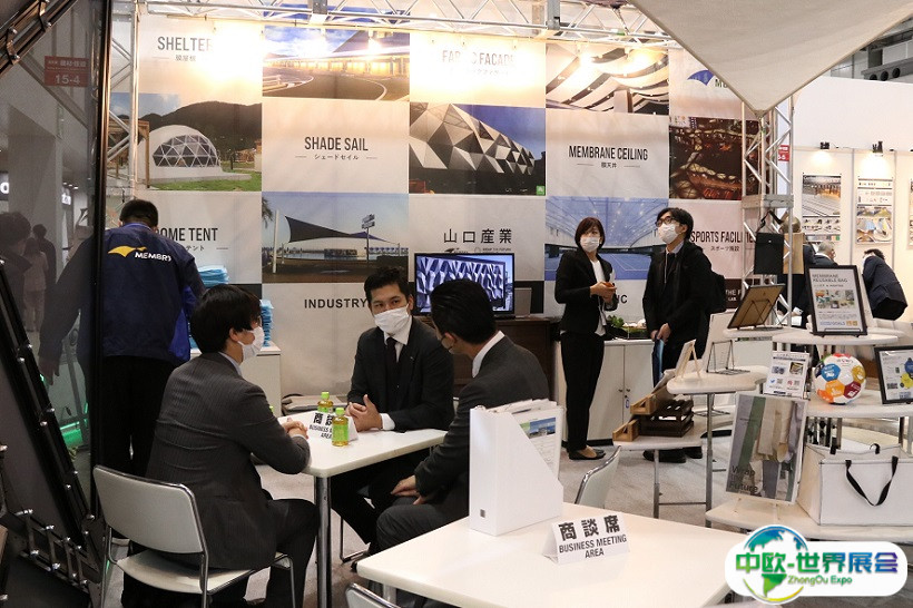 2024日本东京交通系统展览会展位价格与展位申请