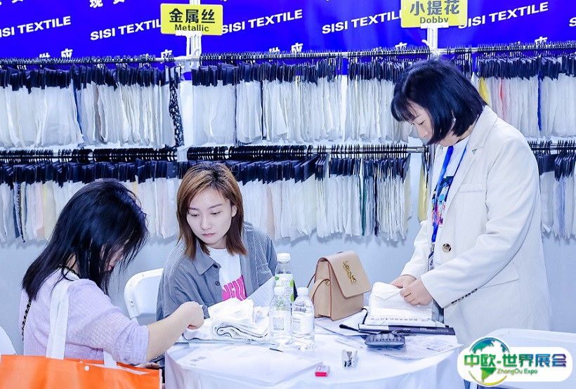 2024北京服装定制展览会展品范围