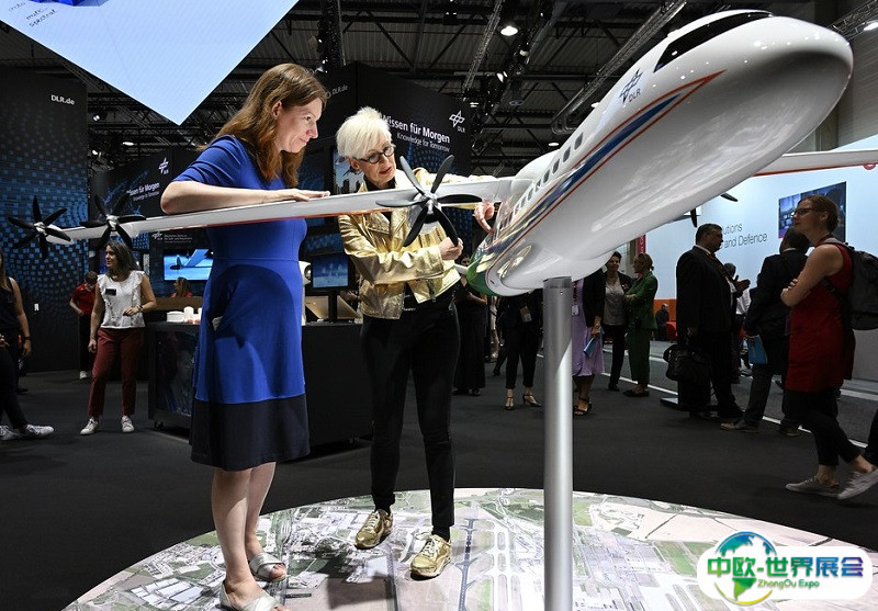 2026德国柏林航空航天展览会会刊展商名录