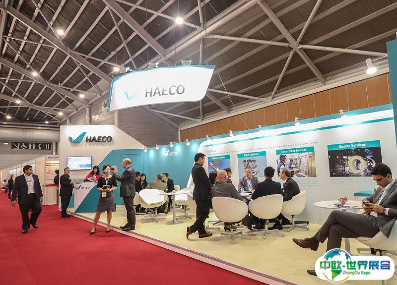 新加坡亚洲航空展览会2025展位图与展位预订