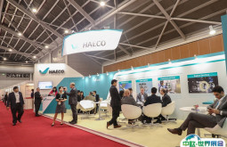 新加坡亚洲航空展览会2025展位图与展位预订