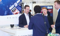2025德国奥格斯堡航空展览会参展商名录