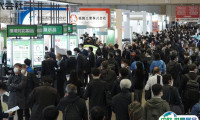 日本东京内容分发与管理展览会2025最新参展商名录