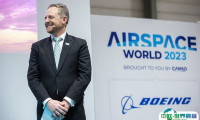 2025葡萄牙世界航空空域管理展-世界ATM大会观众登记及注意事项