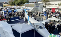 巴西圣保罗公务航空展览会2025展位价格与展位申请
