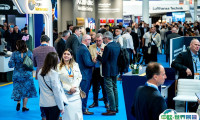 2025英国欧洲航空维修及地面服务展Aviation Week展商名录会刊