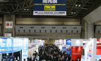 2025日本东京航空航天材料及技术展览会展位图与展位预订