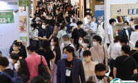 2025日本东京先进数码科技展览会展位费与展位预订
