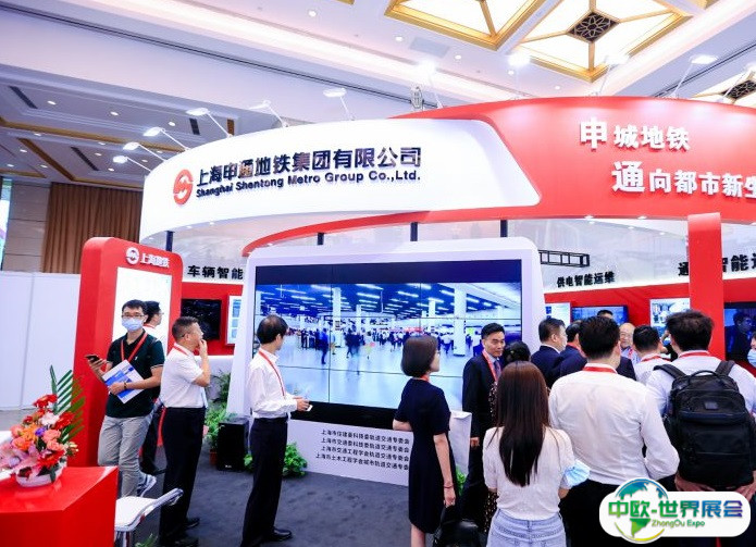 2025印尼亚洲铁路与城市轨道交通展展商名录