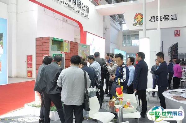 新疆亚欧建筑建材展-亚欧建筑博览会2024展商名录