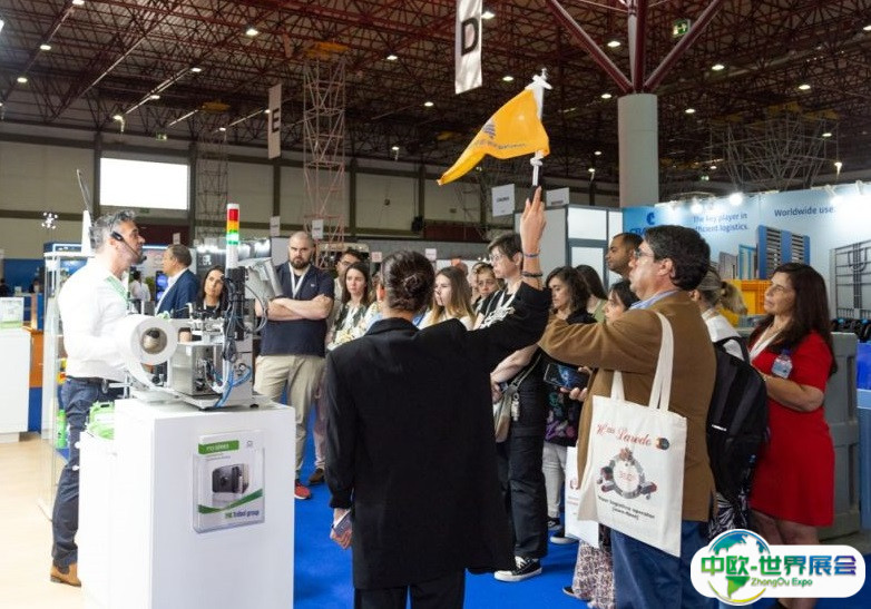 葡萄牙运输包装及物流展览会2025时间与地点