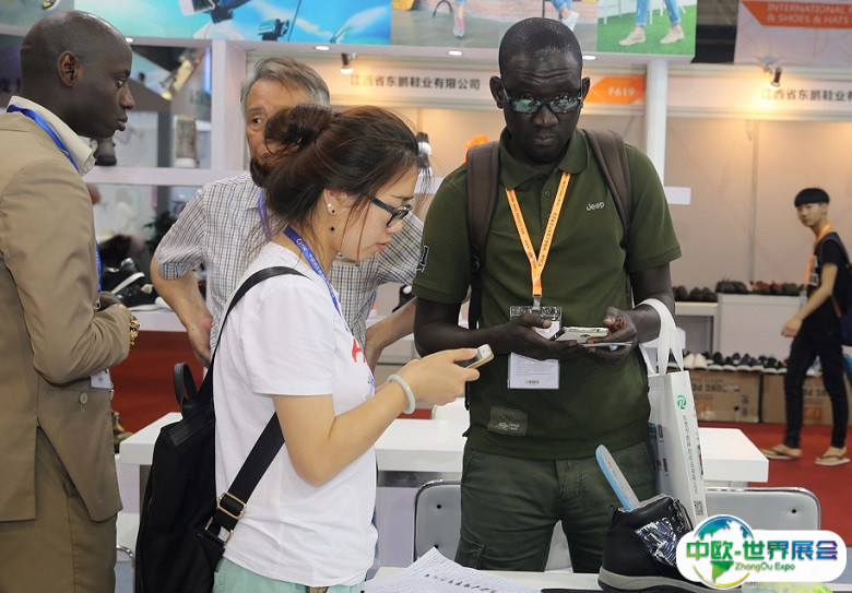 中国东莞加工贸易产品博览会-加博会2023展位价格与展位预定