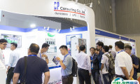 越南胡志明物流展览会2025参展商名录