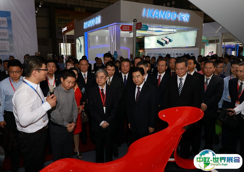 2023中国东莞加工贸易产品博览会-加博会展品范围