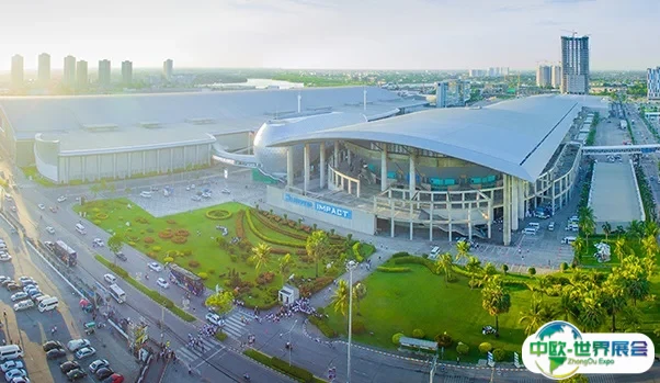 泰国IMPACT会展中心