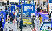 2025中东迪拜运输物流展览会观众登记及登记方式