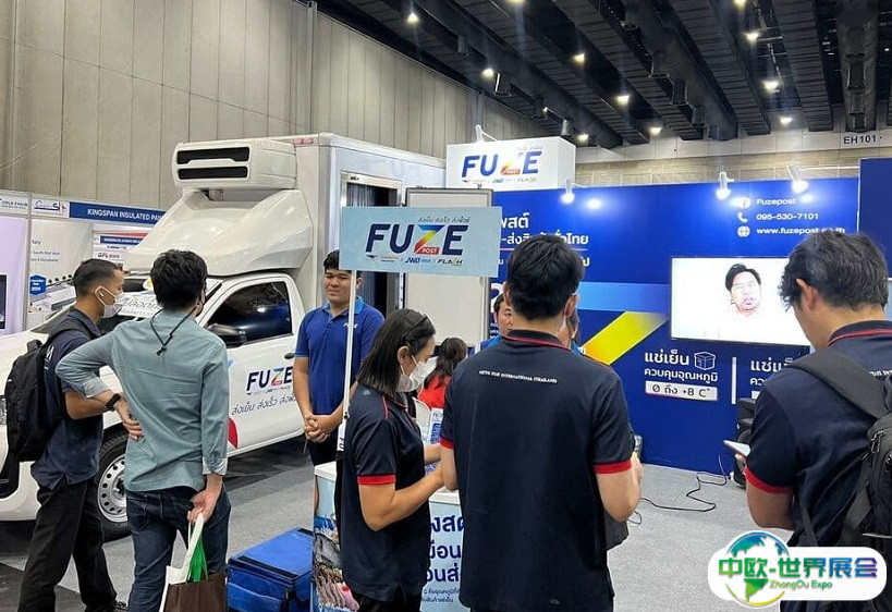 泰国曼谷冷链及运输物流展览会2025展位图与展位价格