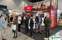 2025土耳其伊斯坦布尔物流及航空货运展览会展商名录会刊