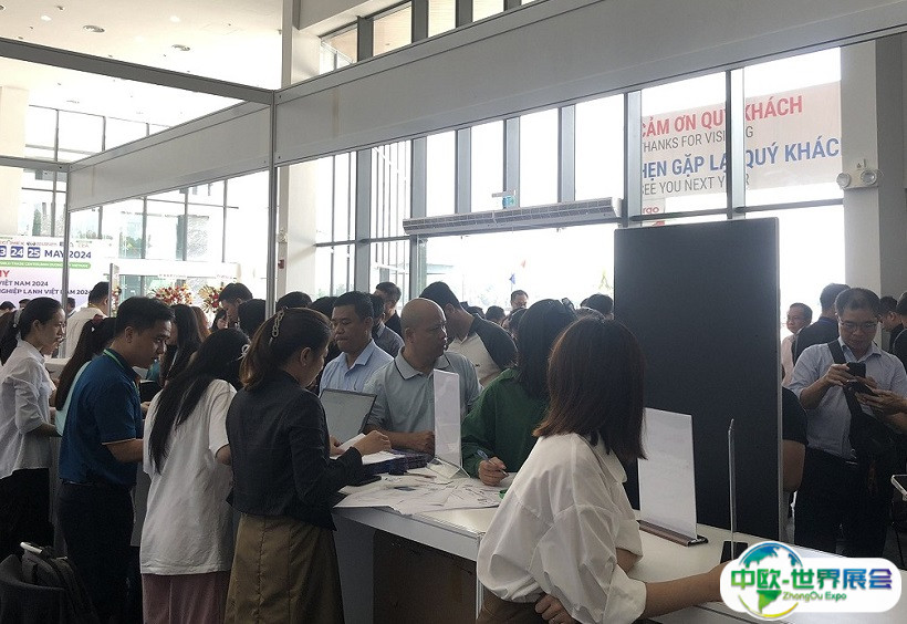 2025越南国际仓储物流展览会展会会刊