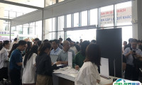 2025越南国际仓储物流展览会展会会刊