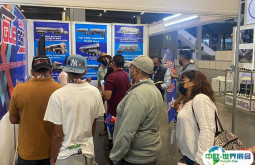 墨西哥物流展览会2025展品有哪些？