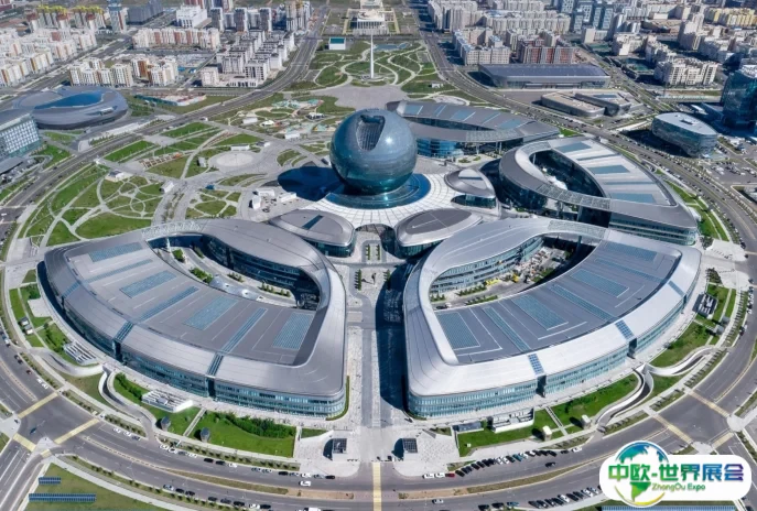 哈萨克斯坦阿斯塔纳国际会展中心