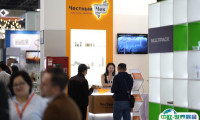 哈萨克斯坦冷链展览会2025最新展商名录