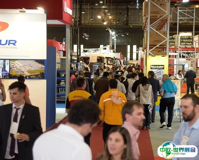 阿根廷运输物流展览会