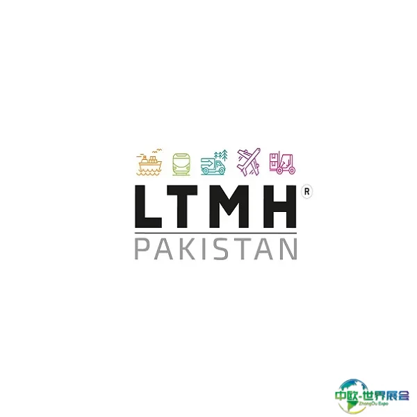 巴基斯坦物流运输展览会