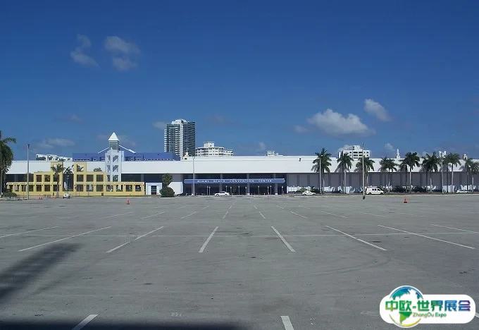 美国迈阿密海滩会展中心