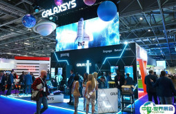 2026英国伦敦海洋技术及工程设备展览会展商名录会刊