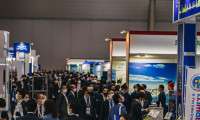日本东京海事展览会2026展商名录与会刊