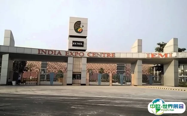 印度世博中心