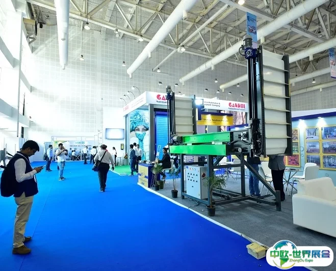 印度新德里冷链展览会