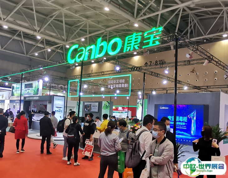 佛山顺德家用电器展博览会2024展品有哪些？