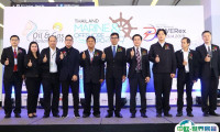 2025泰国曼谷海事展览会参展商名录