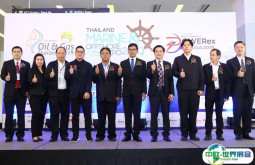 2025泰国曼谷海事展览会参展商名录