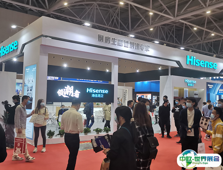 2024佛山顺德家用电器展博览会门票多少钱？在哪买？