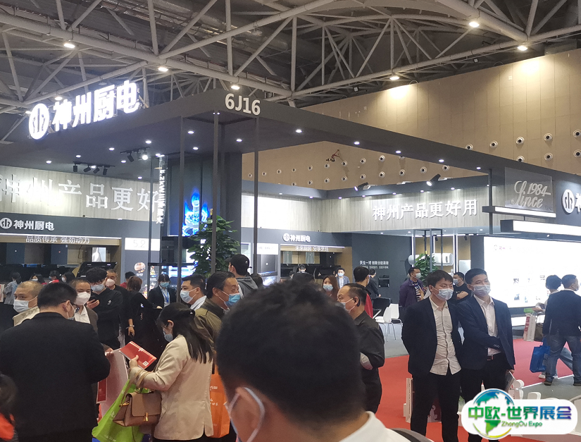 2024佛山顺德家用电器展博览会最新展商名录