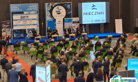2025波兰国际海事展览会观众登记及登记地址