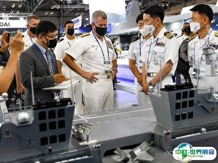 韩国仁川海事展览会