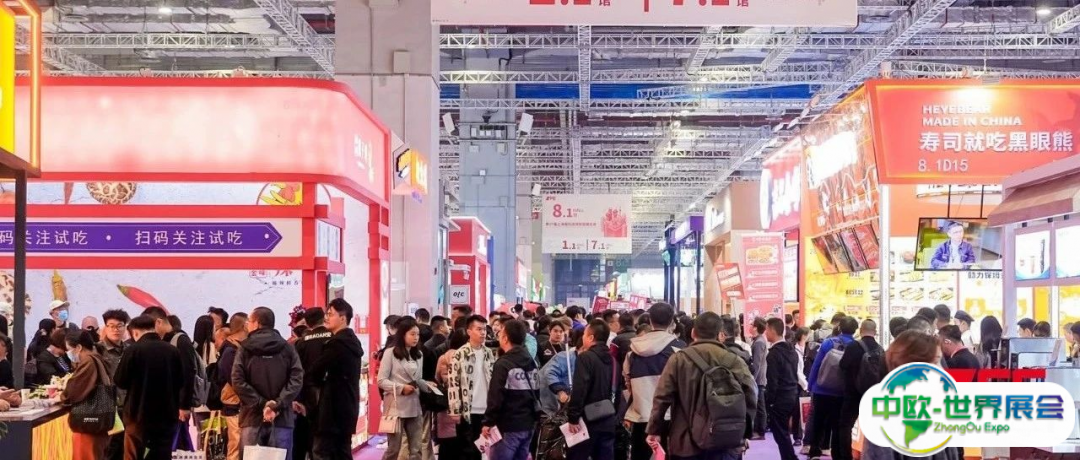 连锁加盟热辣滚烫，2024加盟热潮来袭！SFE第37届上海国际连锁加盟展览会盛大开幕