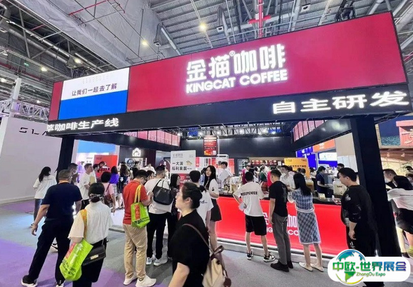 深圳国际连锁加盟展览会2024展商名录会刊