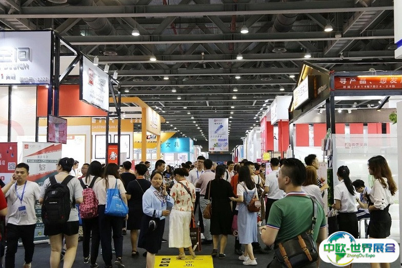 广州国际文具展-华南文具展2024展品有哪些？