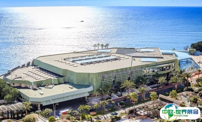 摩纳哥蒙特卡洛格里马尔迪会展中心