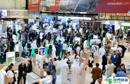 2025中东迪拜机场设施展览会观众登记及登记地址
