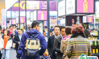 跨界破冰，互享共赢丨2020青岛国际葡萄酒及烈酒博览会如期