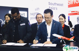 新加坡东南亚航空货运展览会2025参展商名录