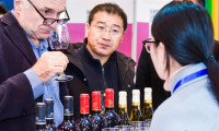青岛国际葡萄酒及烈酒博览会圆满闭幕