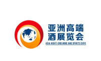 拓展东北亚糖酒大市场！2022亚洲高端酒展览会暨青岛国际糖酒食品交易会